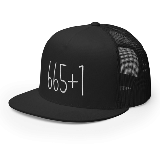 666 The Number Of The Beast Black Trucker Cap Side